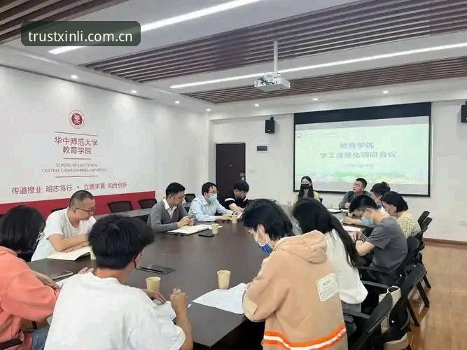 2026新利体育下载安装 2026新利体育下载安装全面解析:从平台特性到用户体验的深度分析